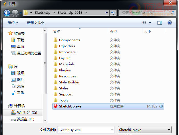 Sketchup2014