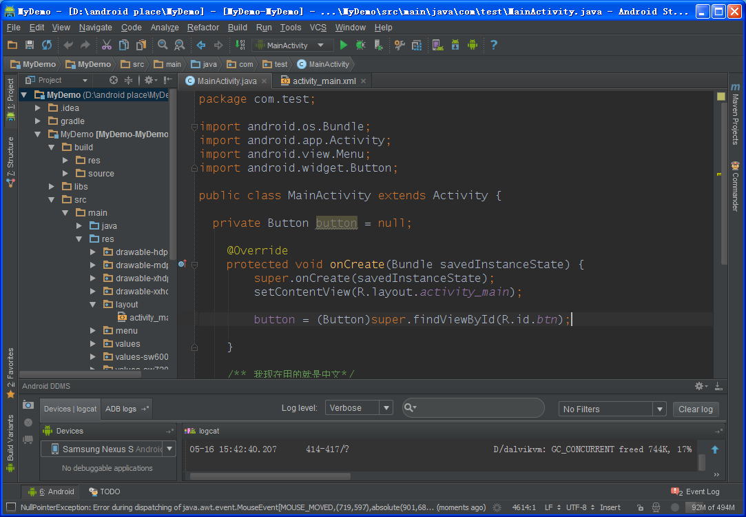 android studio汉化包.itmop.com