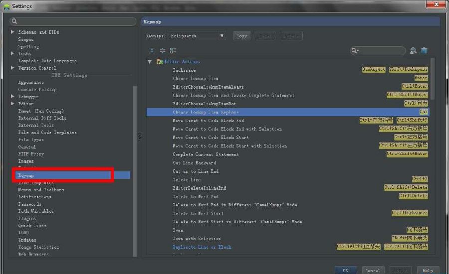 android studio 2.2