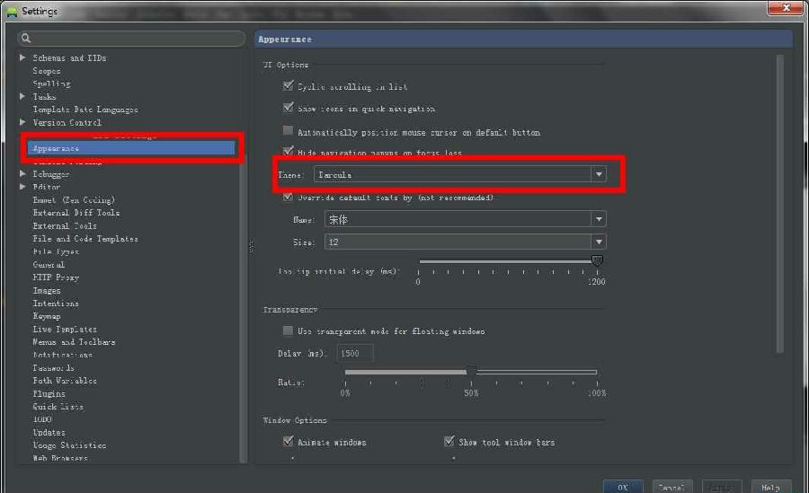 android studio 2.2