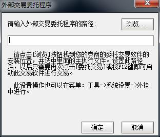 奔牛股票分析经常用的软件旗舰版