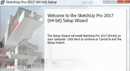 sketchup pro2017破解补丁