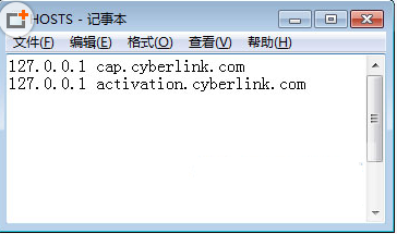 威力酷烧11破解版