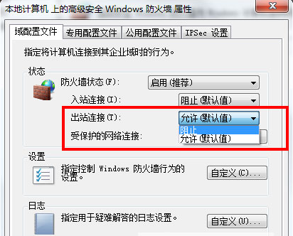 solidworks2017破解版