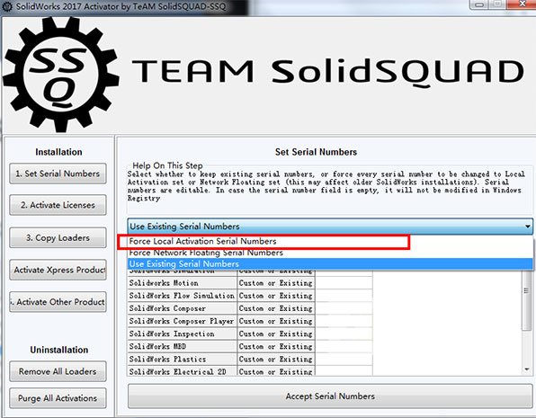 solidworks2017破解版