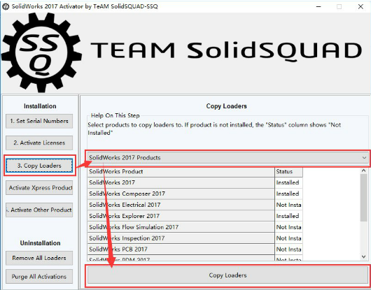 solidworks2017破解文件