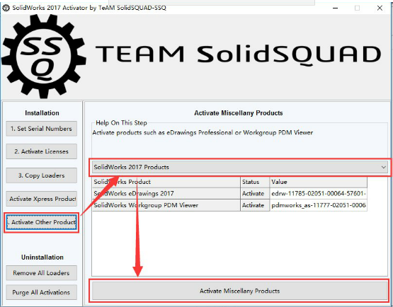 solidworks2017破解文件