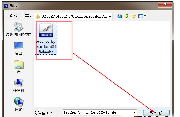 ps笔刷