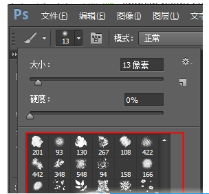 ps笔刷
