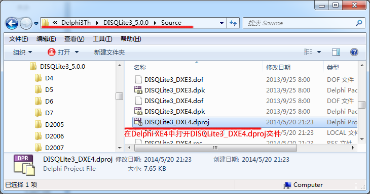 disqlite3安装说明