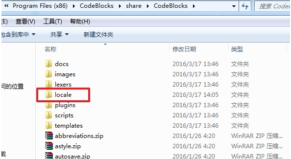 codeblocks