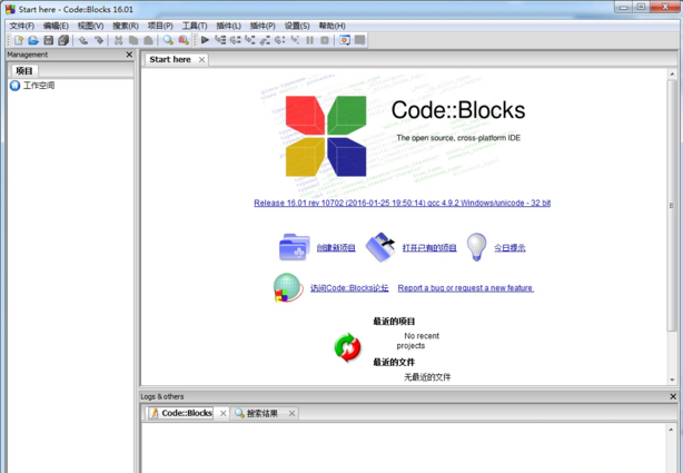 codeblocks