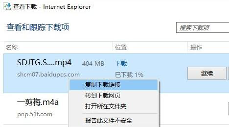 吾爱看看在线影音播放器.itmop.com