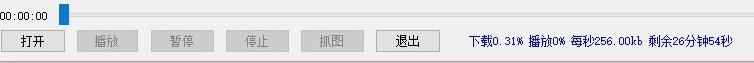 吾爱看看在线影音播放器.itmop.com