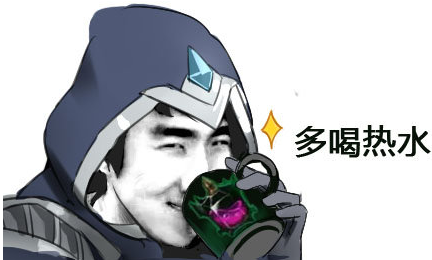 骚男动态表情包gif