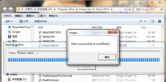 OriginPro 2017破解版