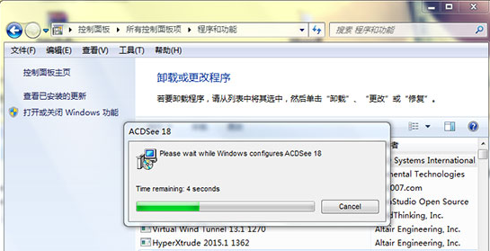 acdsee18破解版