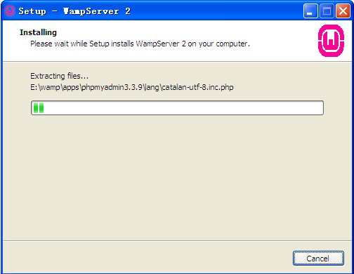 wampserver中文版