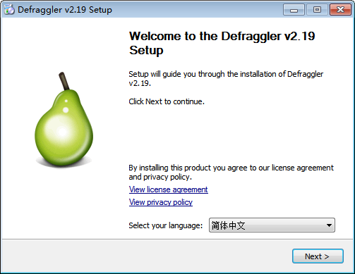 defraggler专业版