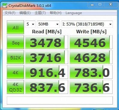 crystaldiskmark绿色版