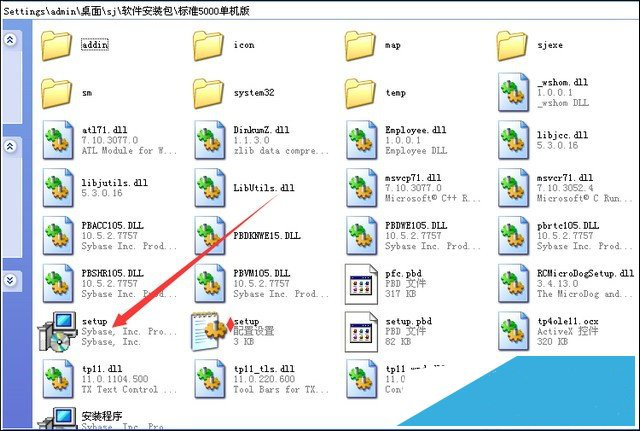 鼎信诺