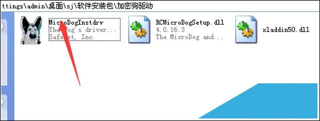 鼎信诺