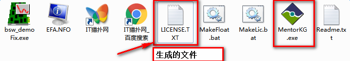 pads2007中文破解版图文教程