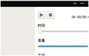 bililocal播放器