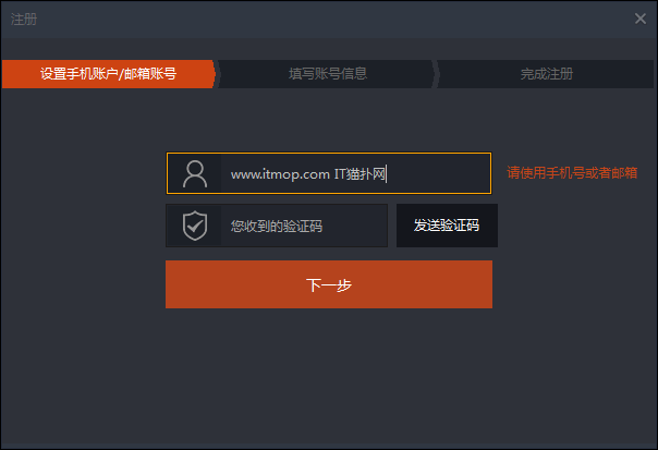 09dota平台