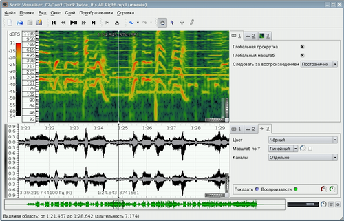 sonic visualiser汉化版