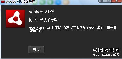 友基欢乐绘图(Ugee Fun2)