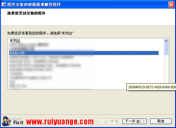 友基欢乐绘图(Ugee Fun2)