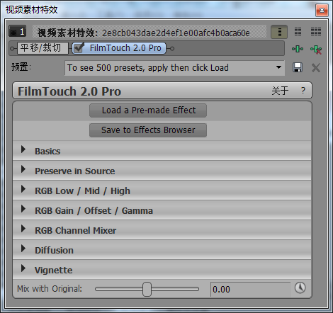 Pixelan FilmTouch Pro