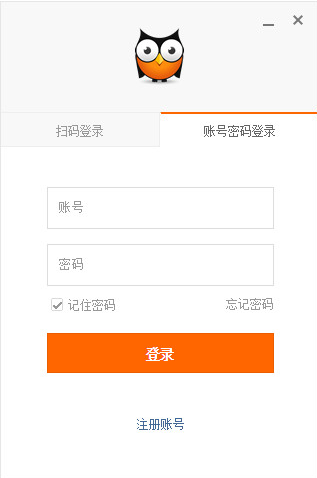 口袋助理电脑版