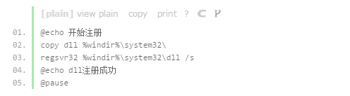 userdata.dll