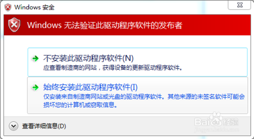 s3c2410x驱动