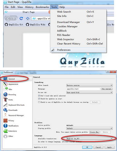 qupzilla浏览器