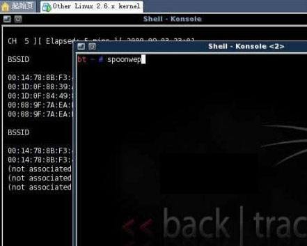 backtrack4破解版