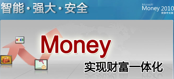 MS Money mnysl08.dll丢失修复