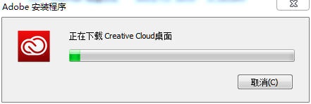 edge animate cc 中文版