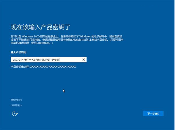 win10官方原版iso镜像