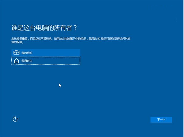 win10官方原版iso镜像