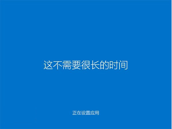 win10官方原版iso镜像