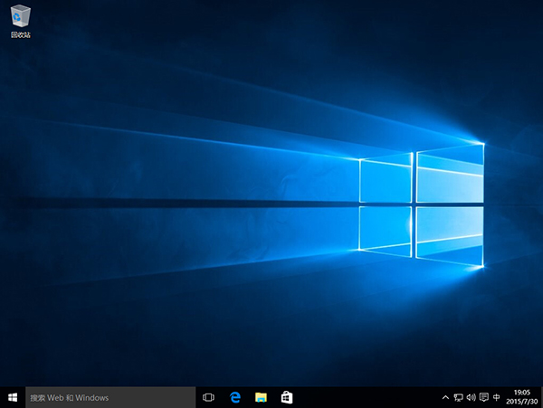 win10系统企业版