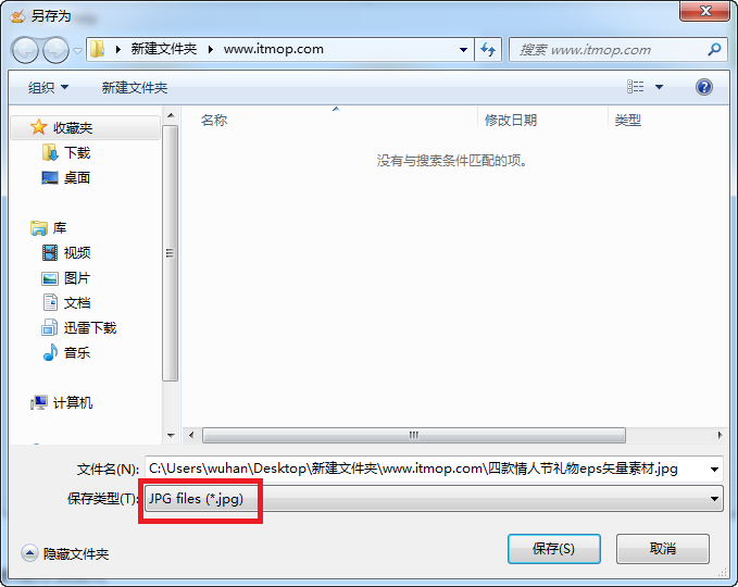 “EPSFileViewer”