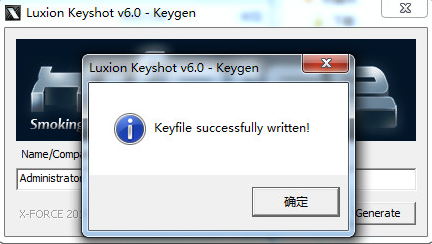 keyshot6.285破解文件