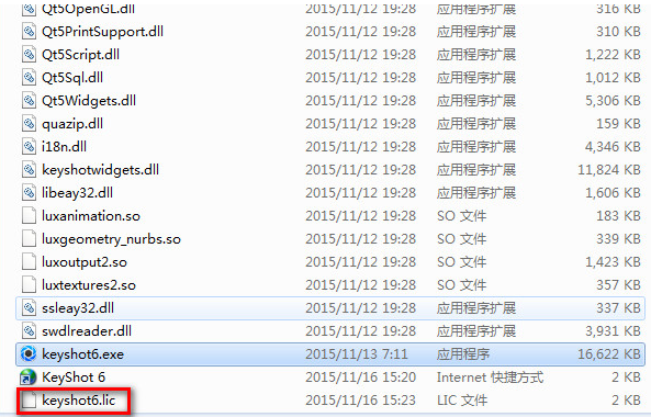keyshot6.285破解文件