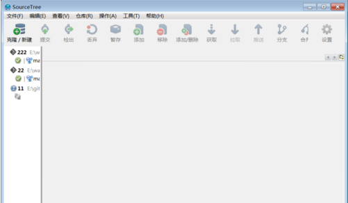 SourceTree win7