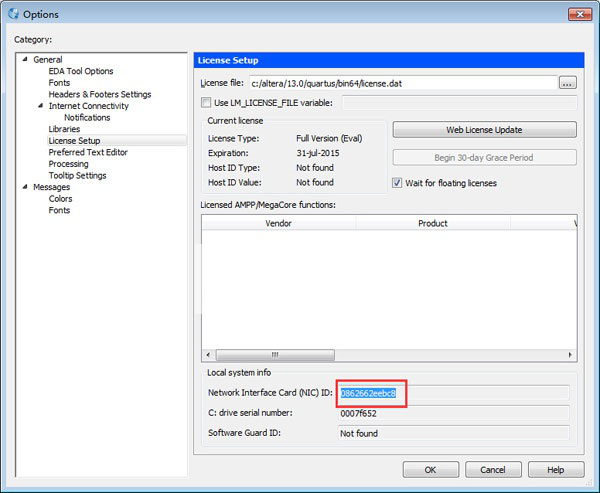 quartus ii 13.0 破解版