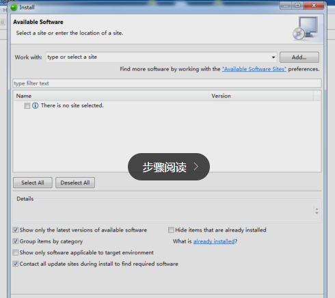 zend studio13.5汉化包